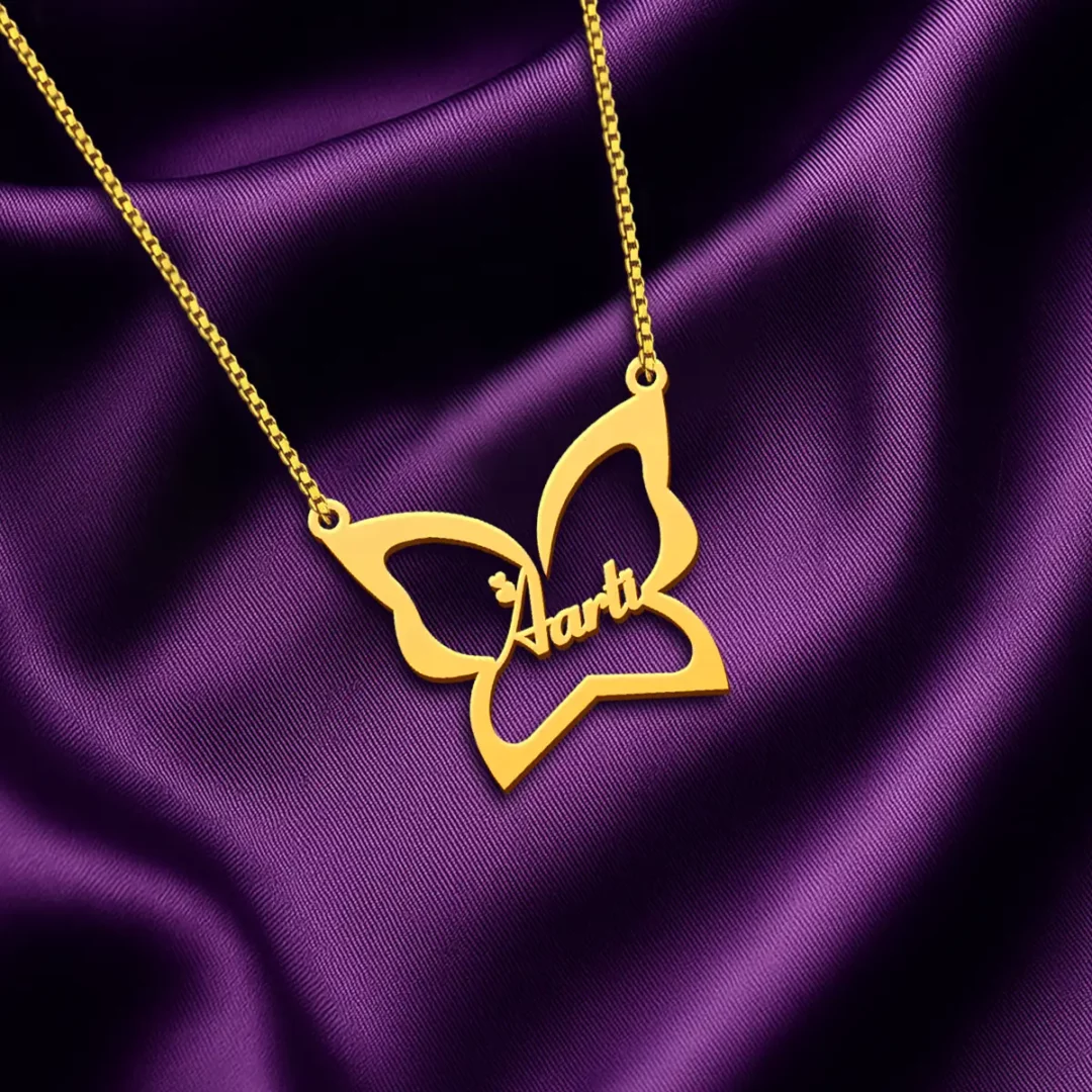 Butterfly Custom Name Necklace