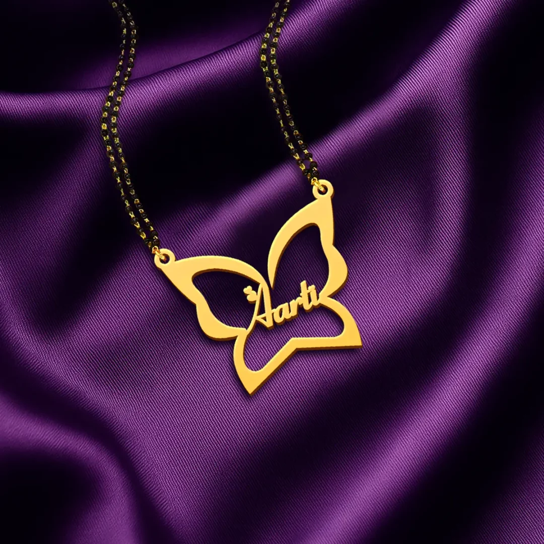 Butterfly Custom Name Necklace