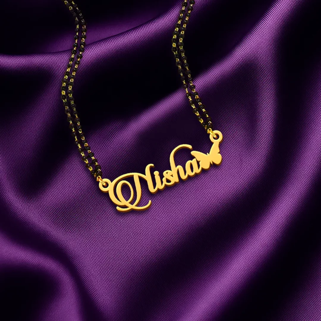 Butterfly Style Name Necklace