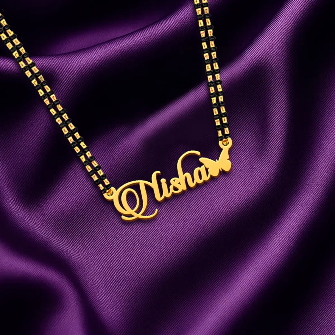 Butterfly Style Name Necklace