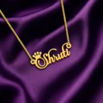 Crown Name Necklace