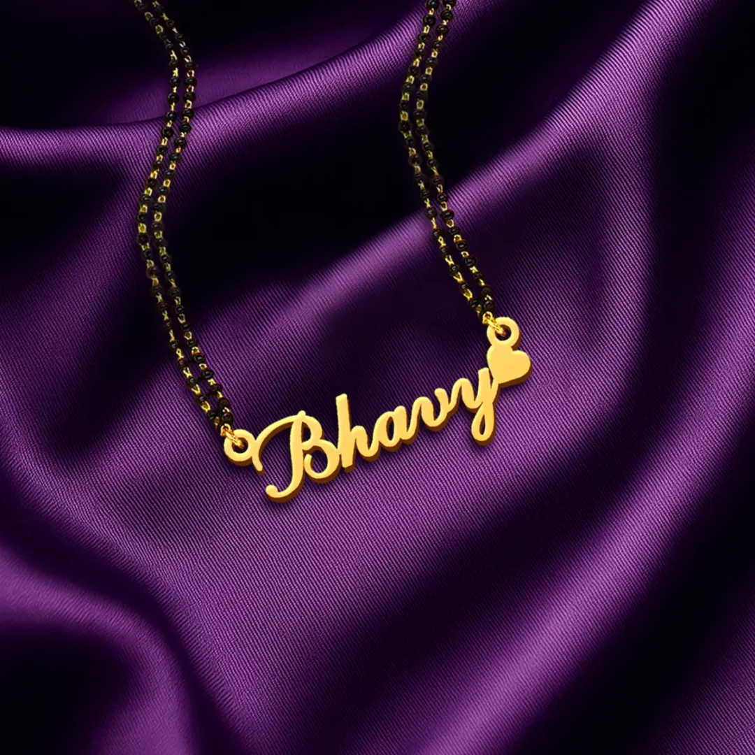 Heart Style Name Necklace