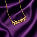 Indic Style Name Necklace