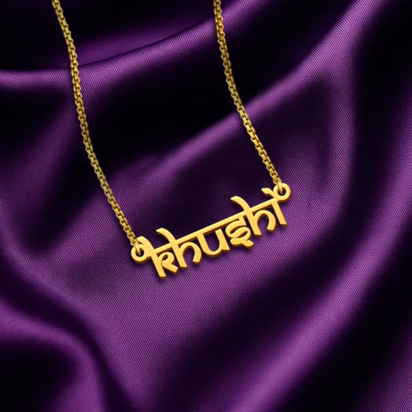 Indic Style Name Necklace