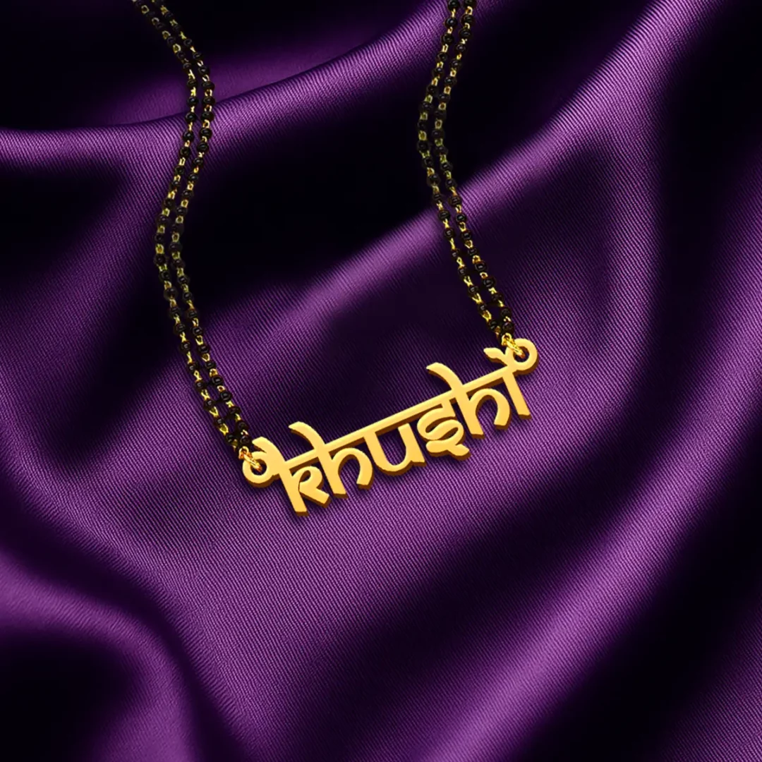 Indic Style Name Necklace