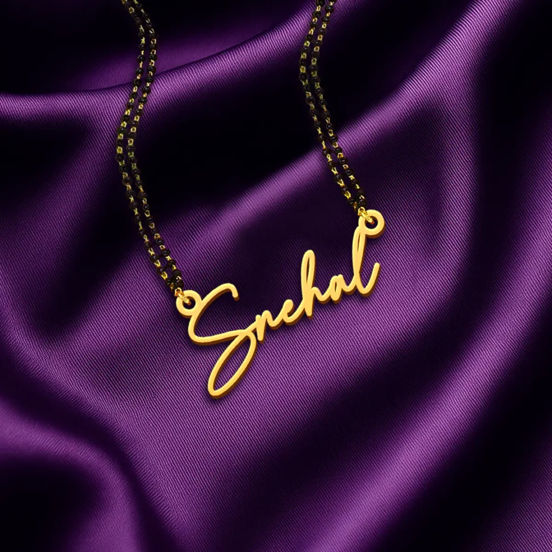 Signature Style Name Necklace