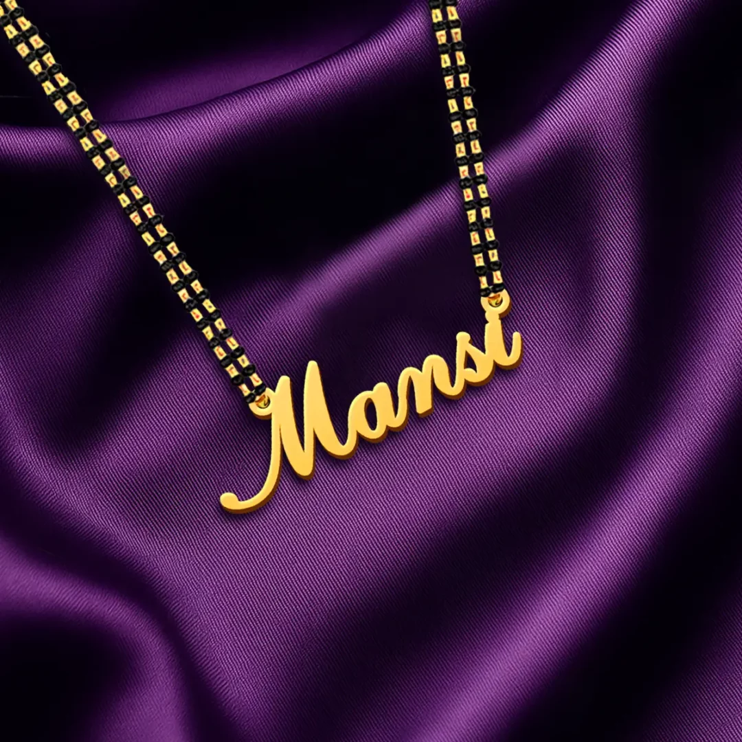 Simple Style Name Necklace