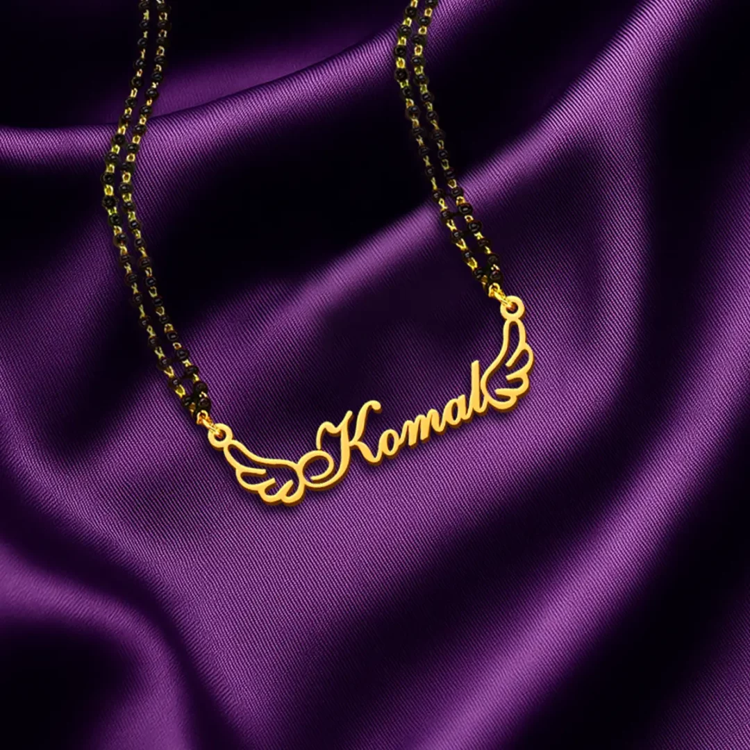Wings Style Name Necklace