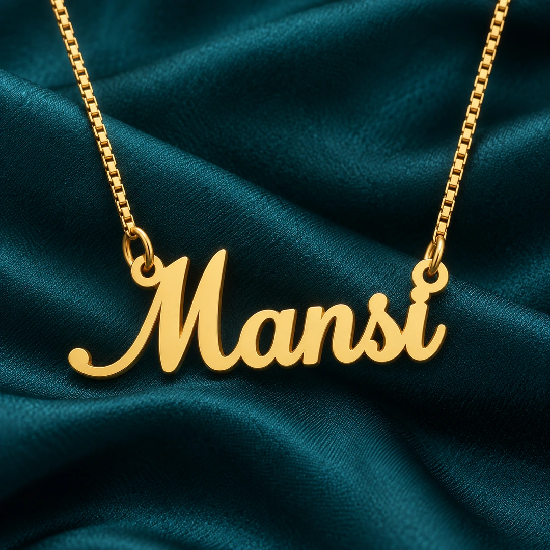 Personalized Simple Name Necklace - On dark green fabric Personalized Simple Name Necklace on dark green fabric