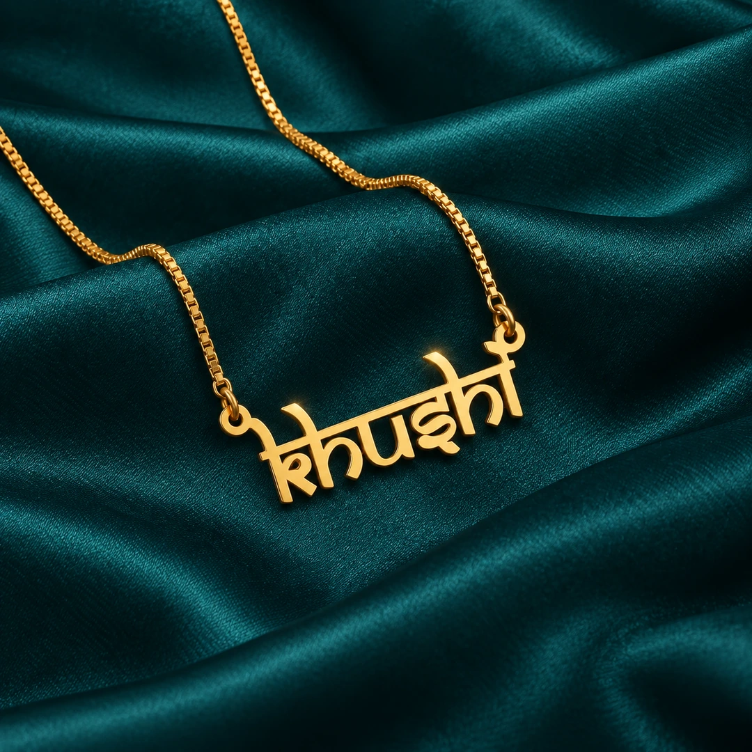 Indian Style Name Necklace - On dark green fabric Indian Style Name Necklace on dark green fabric