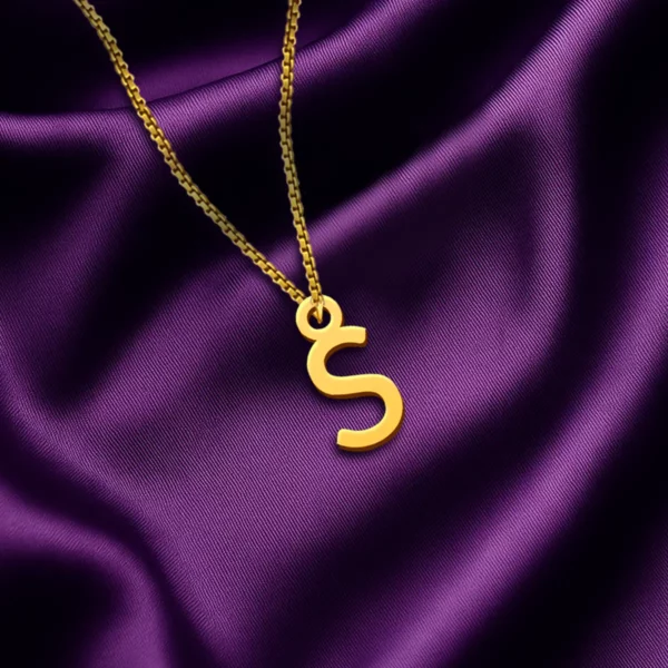 Simple Letter Pendant