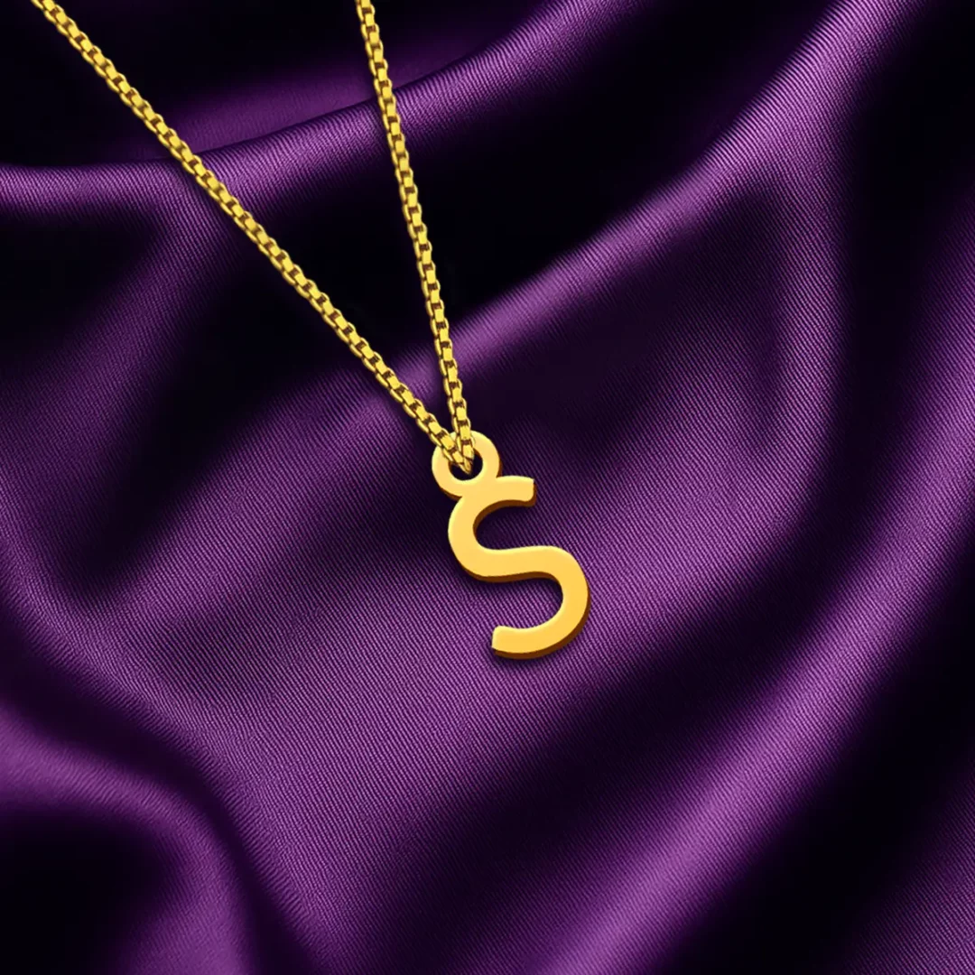 Simple Letter Pendant