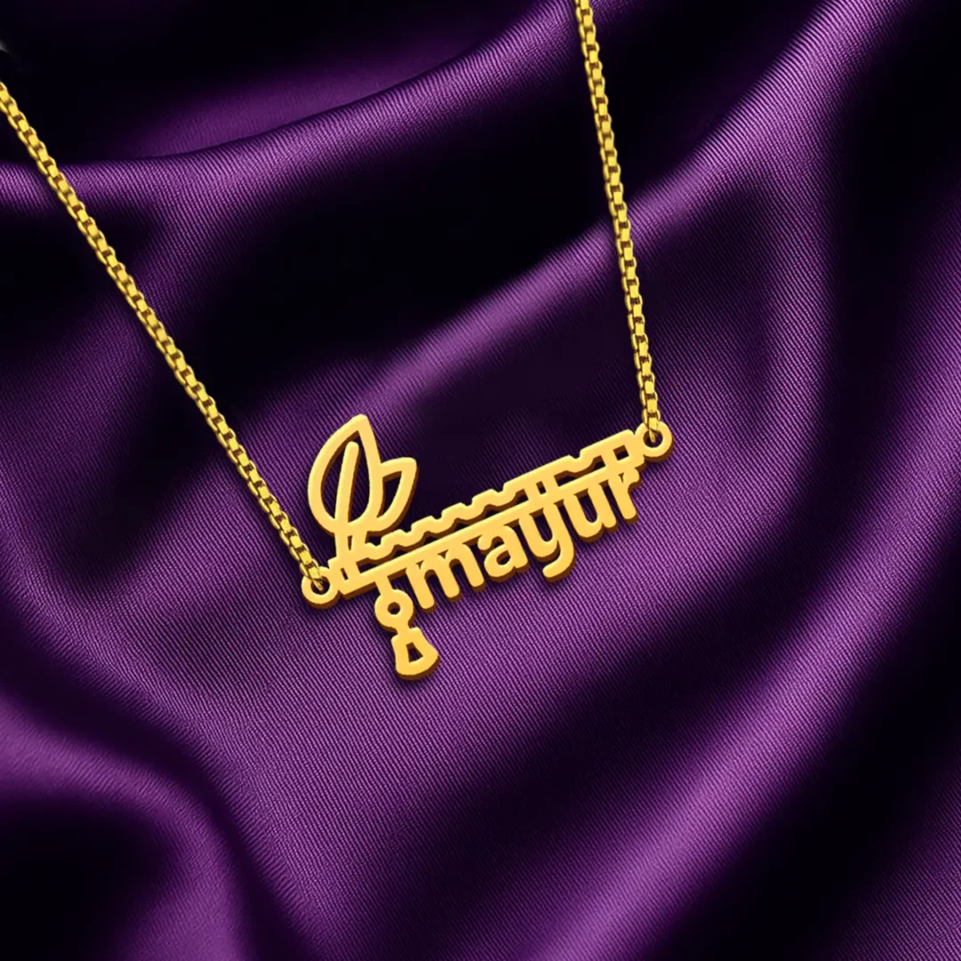 Flute Design Name Pendant