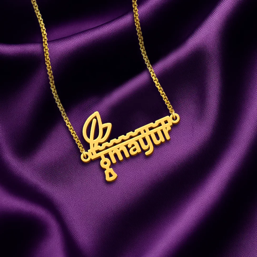 Flute Design Name Pendant