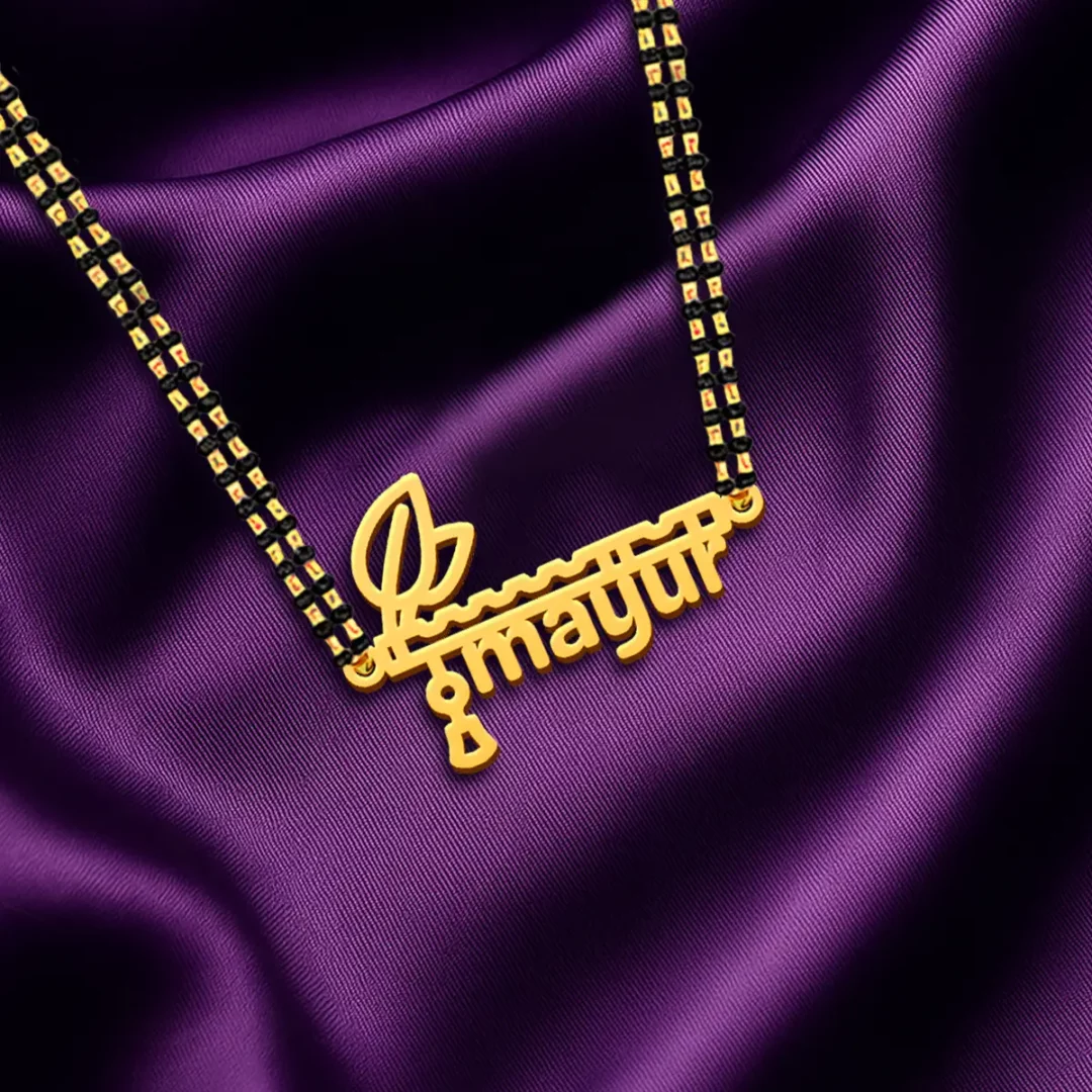 Flute Design Name Pendant