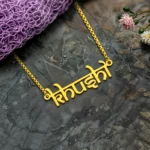 Indic Style Name Necklace