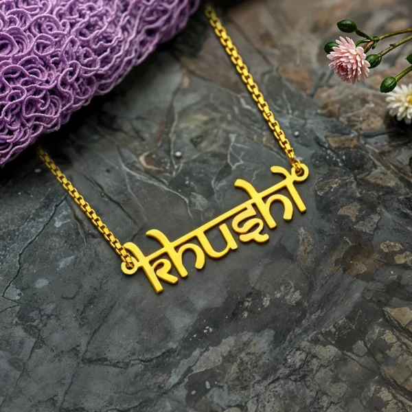 Indic Style Name Necklace