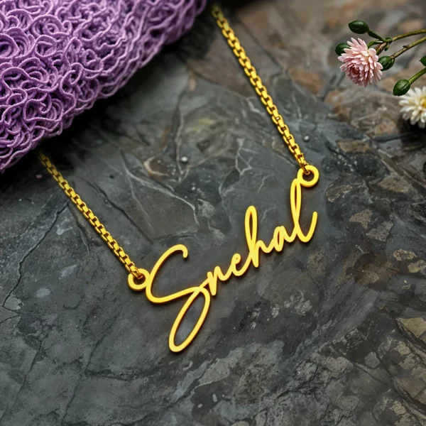 Signature Style Name Necklace