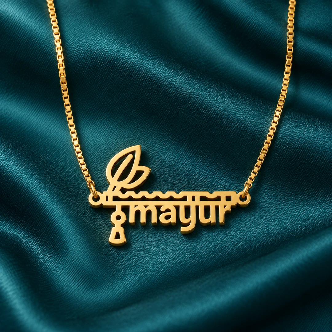 Flute and Feather Name Pendant - On dark green fabric Flute and Feather Name Pendant on dark green fabric