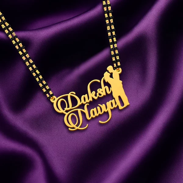Personalized Couple Name Necklace