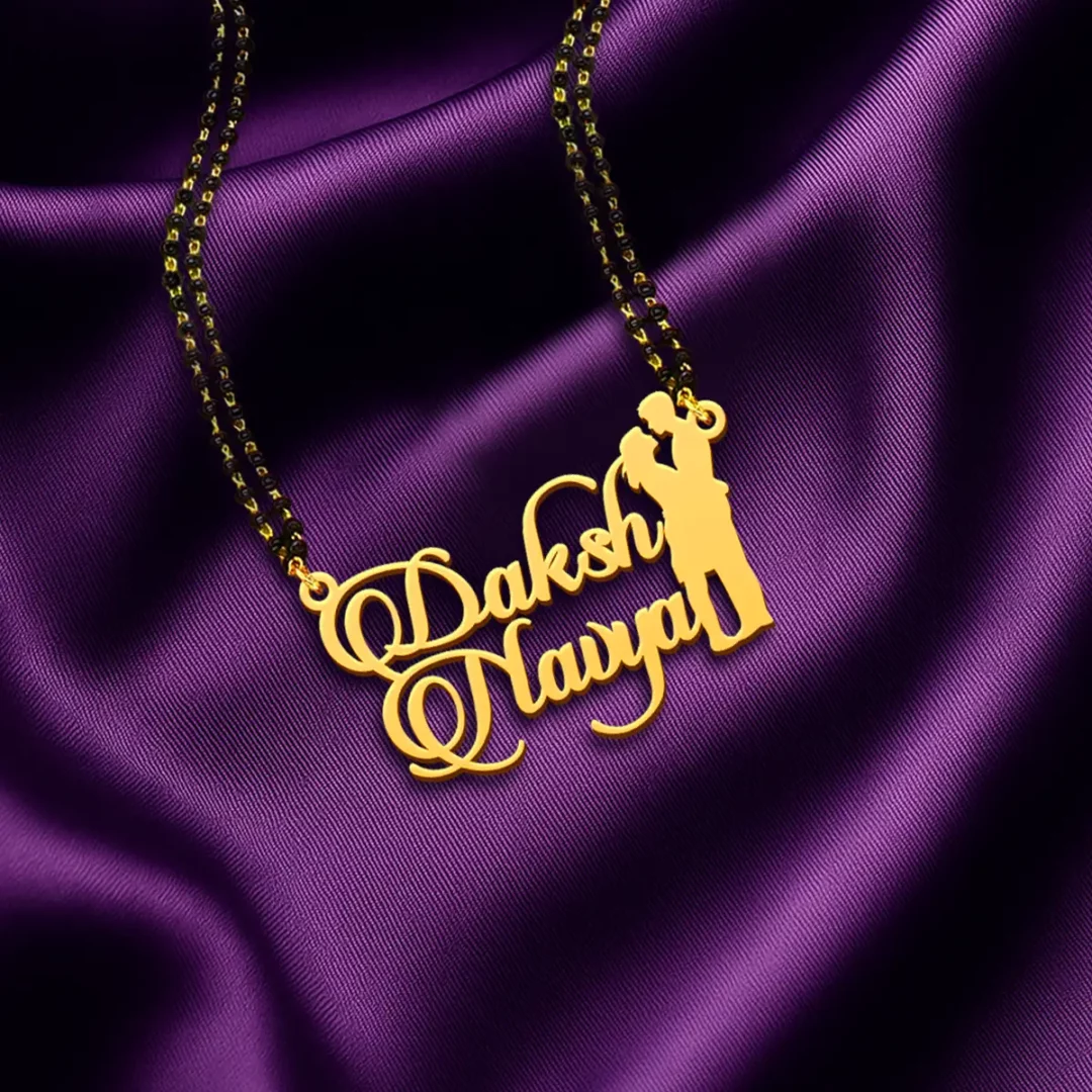 Personalized Couple Name Necklace