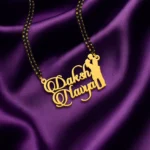 Personalized Couple Name Necklace