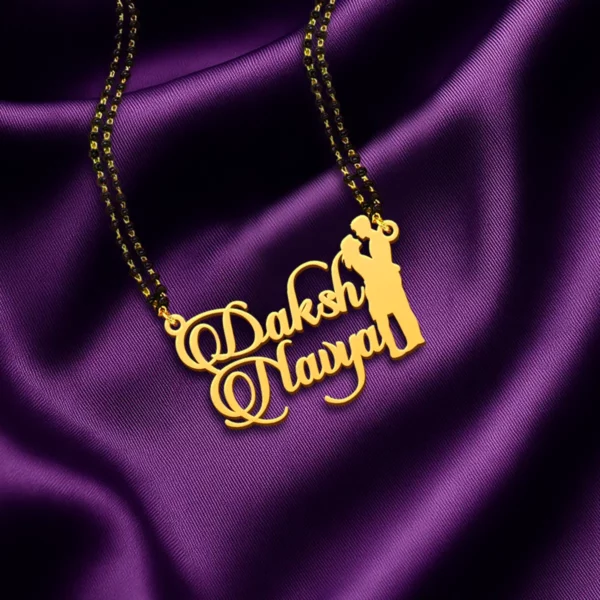 Personalized Couple Name Necklace