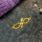 Arrow Infinity Name Necklace