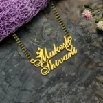 Romantic Couple Name Necklace for Anniversary