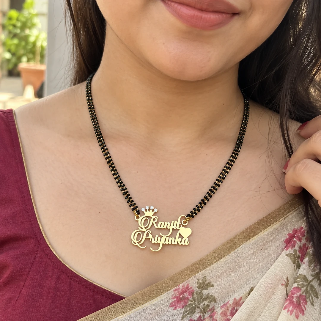 Sparkle Crown Couple Name Necklace - With a black-beaded chain worn with a sari Sparkle Crown Couple Name Necklace with a black-beaded chain worn with a sari