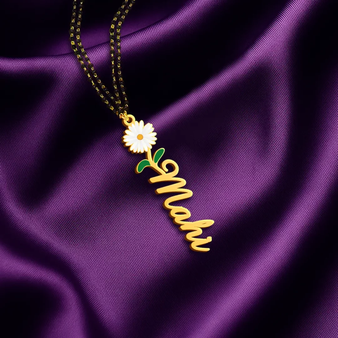 Personalized Floral Name Necklace