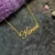 Golden Chain