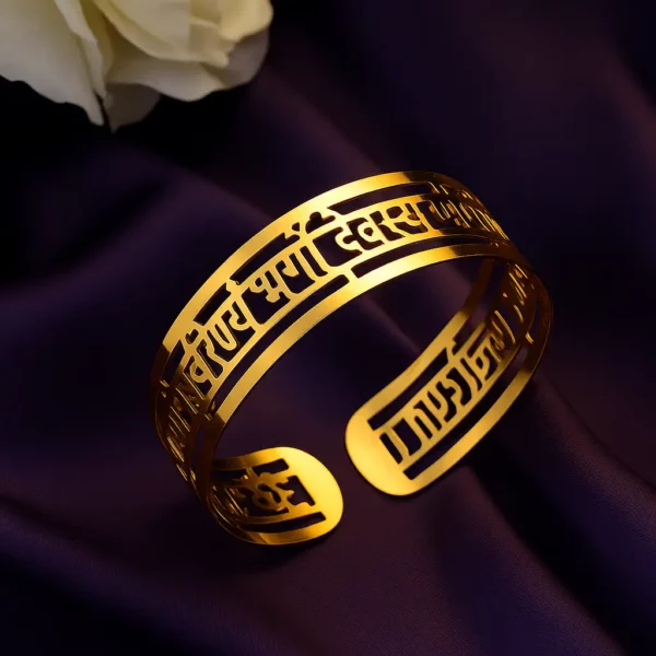 Gayatri Mantra Cuff Bracelet