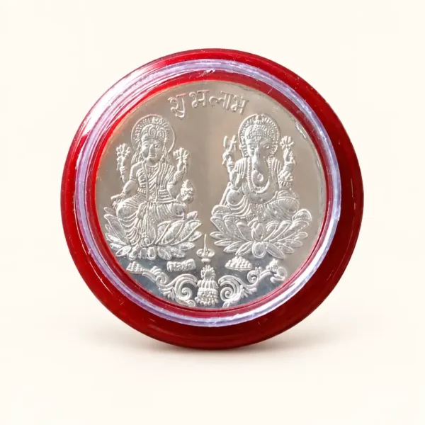 Lakshmi Ganesh Pooja Coin