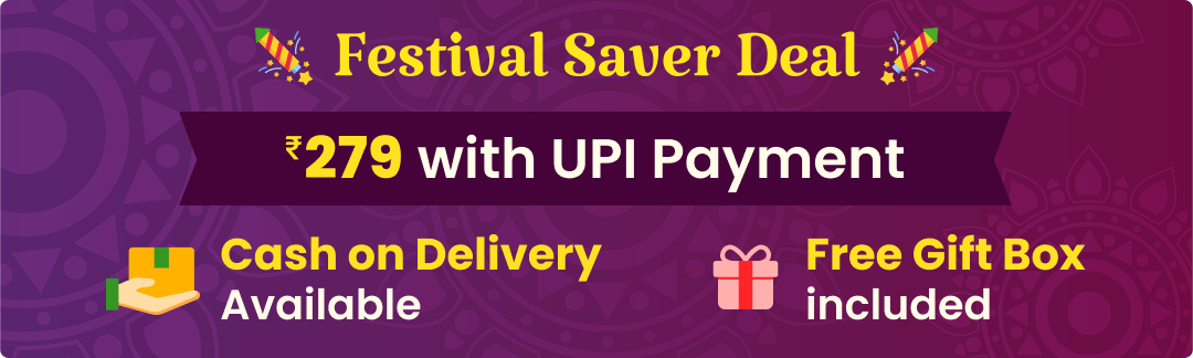 Special Offer