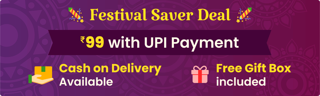 Special Offer